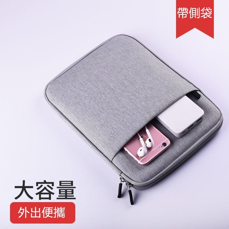 【時尚休閒】13~15吋 適用 蘋果 MACBOOK ASUS LENOVO 筆電包 保護套 內膽包 收納包 電腦包-細節圖2