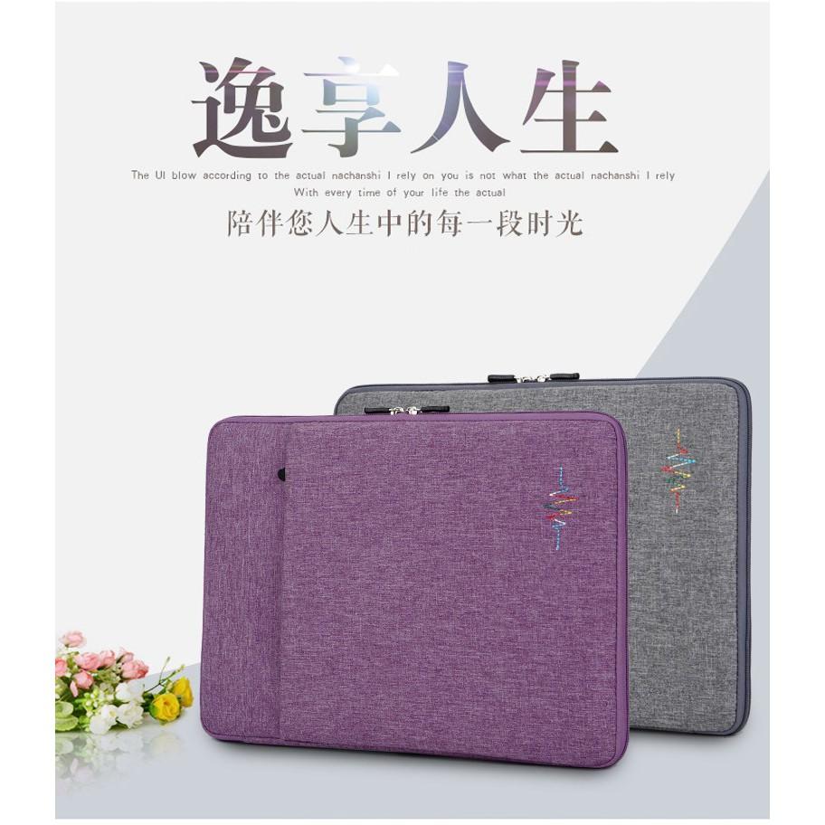 【時尚休閒】13~15吋 適用 蘋果 MACBOOK ASUS LENOVO 筆電包 保護套 內膽包 收納包 電腦包-細節圖6