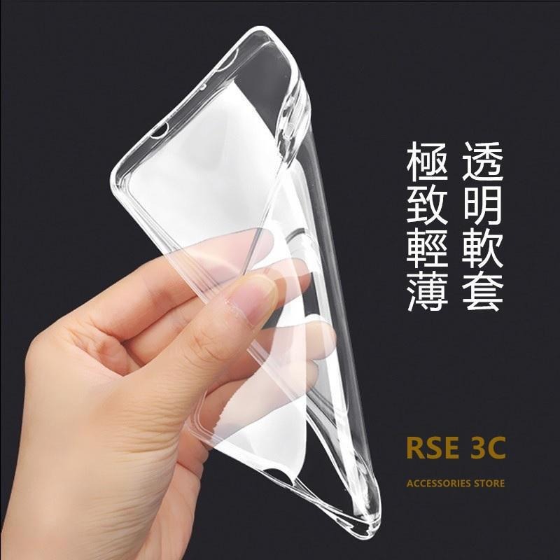 【隱形盾】適用 三星 Galaxy A33 A53 A55 A56 5G 清水套 TPU 透明軟殼 保護殼 手機套 套-細節圖4