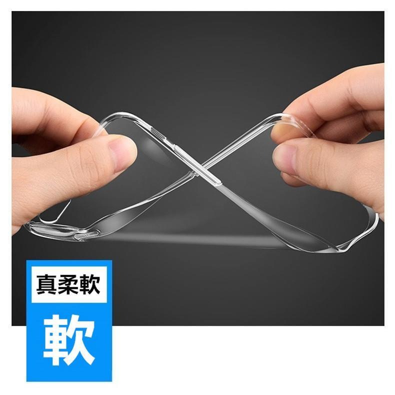 【隱形盾】適用 三星 Galaxy A33 A53 A55 A56 5G 清水套 TPU 透明軟殼 保護殼 手機套 套-細節圖5