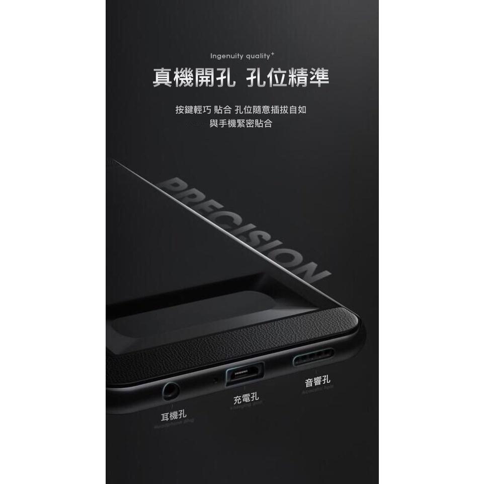 【直接接聽】vivo Y15 Y17 Y19 免翻蓋接聽 皮套 保護套 保護殼 手機套 軟殼-細節圖5