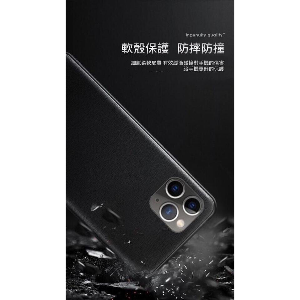 【直接接聽】vivo Y15 Y17 Y19 免翻蓋接聽 皮套 保護套 保護殼 手機套 軟殼-細節圖6