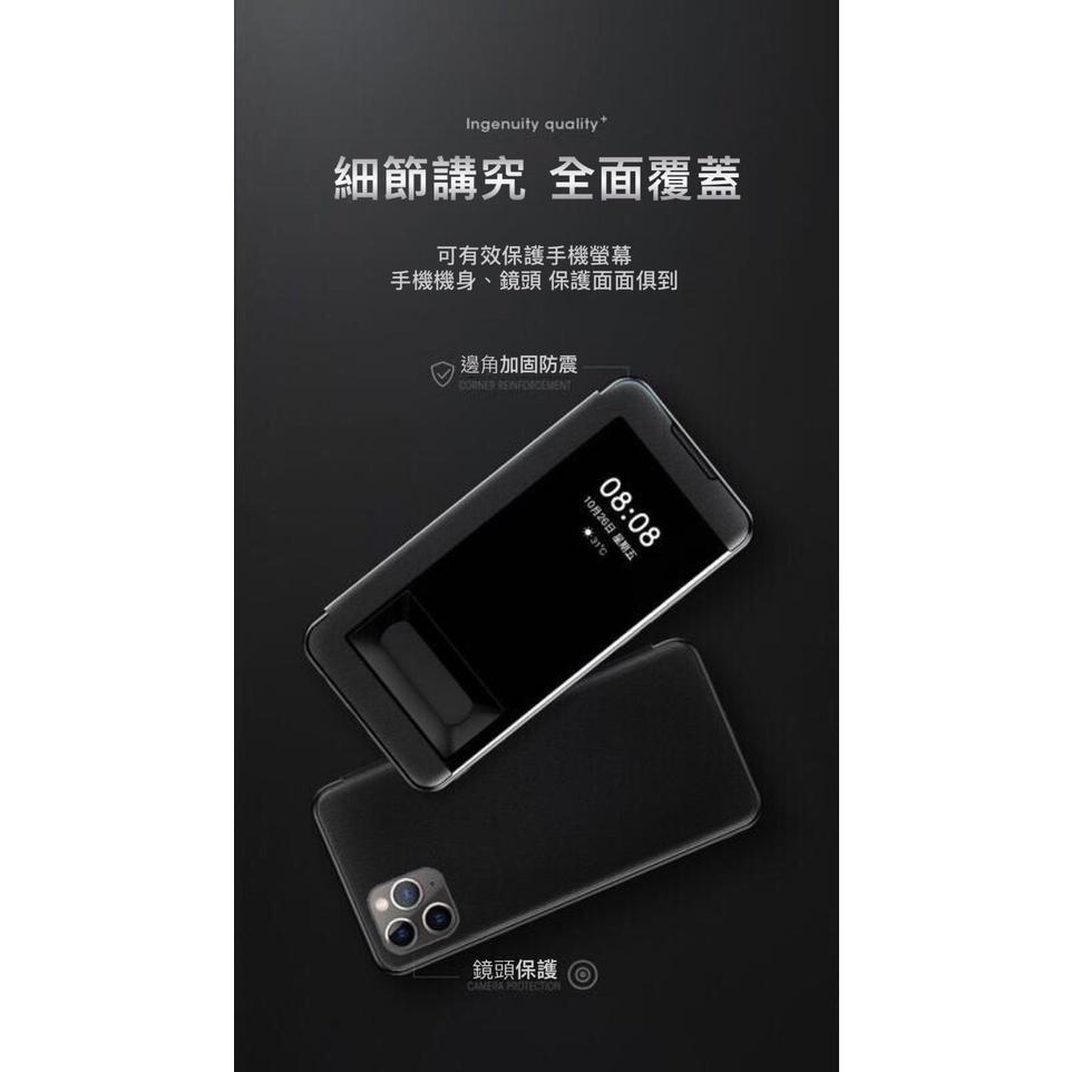 【直接接聽】vivo Y15 Y17 Y19 免翻蓋接聽 皮套 保護套 保護殼 手機套 軟殼-細節圖7