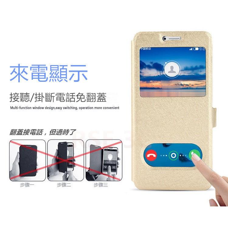 【免翻蓋接聽】適用 蘋果 iPhone 11 Pro Max iPhone11 支架 磁扣 保護套 皮套 手機 保護殼-細節圖2