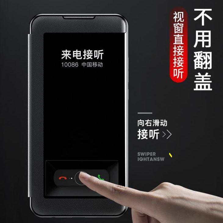 【免翻蓋接聽】適用 蘋果 iPhone 11 Pro Max iPhone11 支架 磁扣 保護套 皮套 手機 保護殼-細節圖5