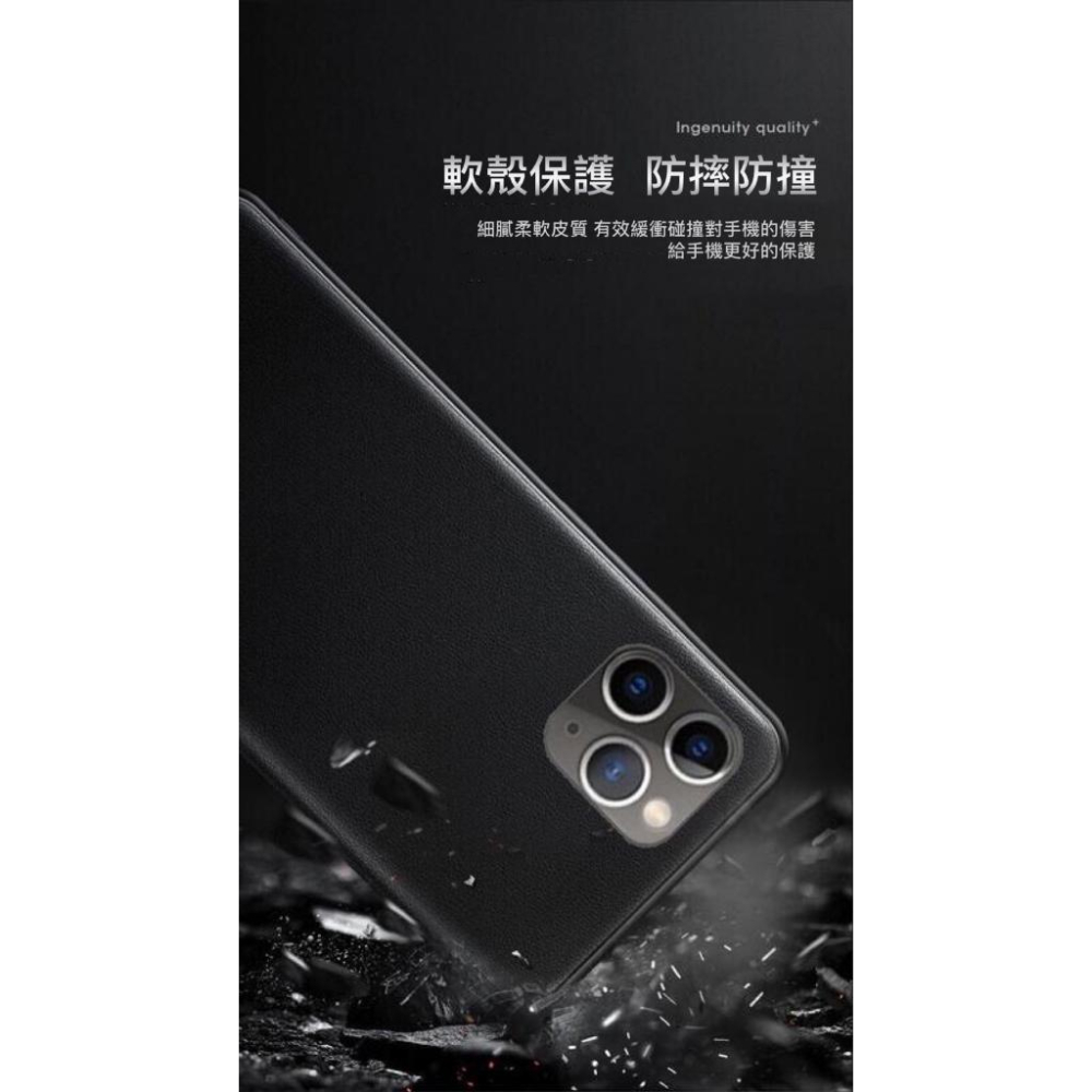 【免翻蓋接聽】適用 蘋果 iPhone 11 Pro Max iPhone11 支架 磁扣 保護套 皮套 手機 保護殼-細節圖8