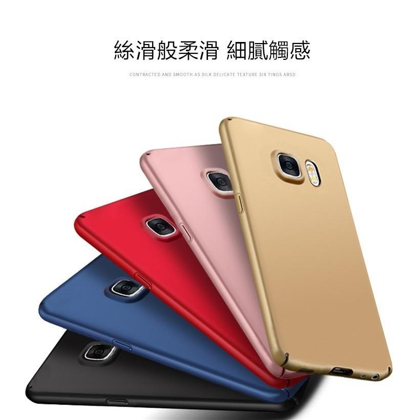 【纖薄手感】三星 Galaxy A7 2018 抗指紋 防摔 保護殼 手機殼 皮套 保護套 背蓋 PC-細節圖5
