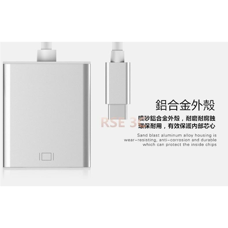 USB3.1 type C 公 TO VGA 母 USB-C 轉接線 連接線 New macbook 訊號轉接線-細節圖7