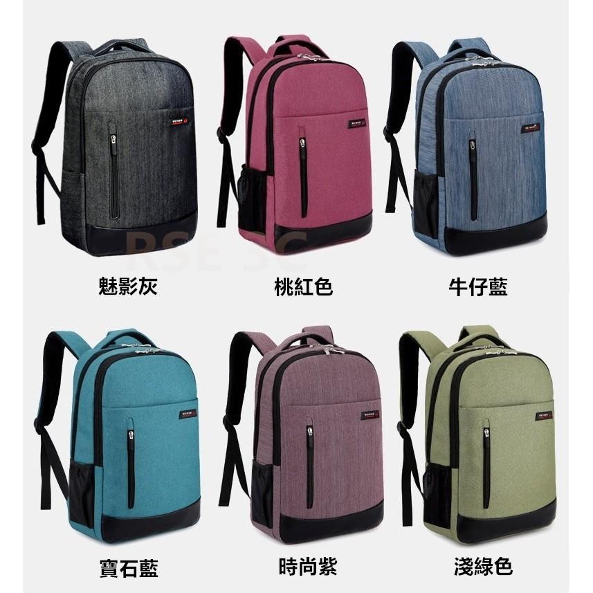 14-17吋 筆電背包 雙肩背包 後背包 書包 旅行包 電腦包 內膽包 筆記型電腦包 平板電腦包 雙肩包-細節圖2