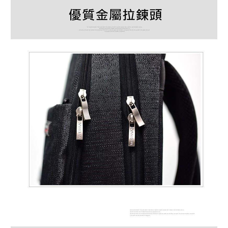 14-17吋 筆電背包 雙肩背包 後背包 書包 旅行包 電腦包 內膽包 筆記型電腦包 平板電腦包 雙肩包-細節圖6