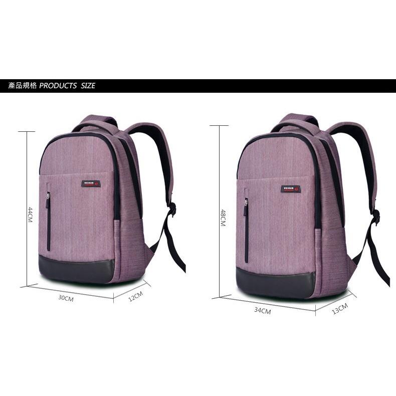 14-17吋 筆電背包 雙肩背包 後背包 書包 旅行包 電腦包 內膽包 筆記型電腦包 平板電腦包 雙肩包-細節圖9