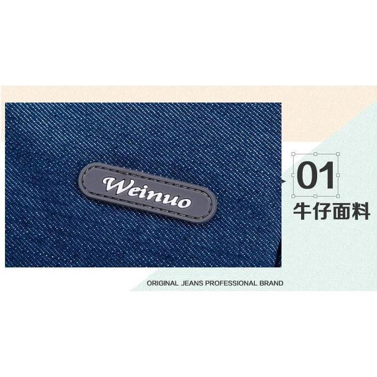 ASUS ZenBook Flip UX360CA 防震包 手提 筆電包 收納包 皮套 保護套 手提包 13吋 電腦包-細節圖2