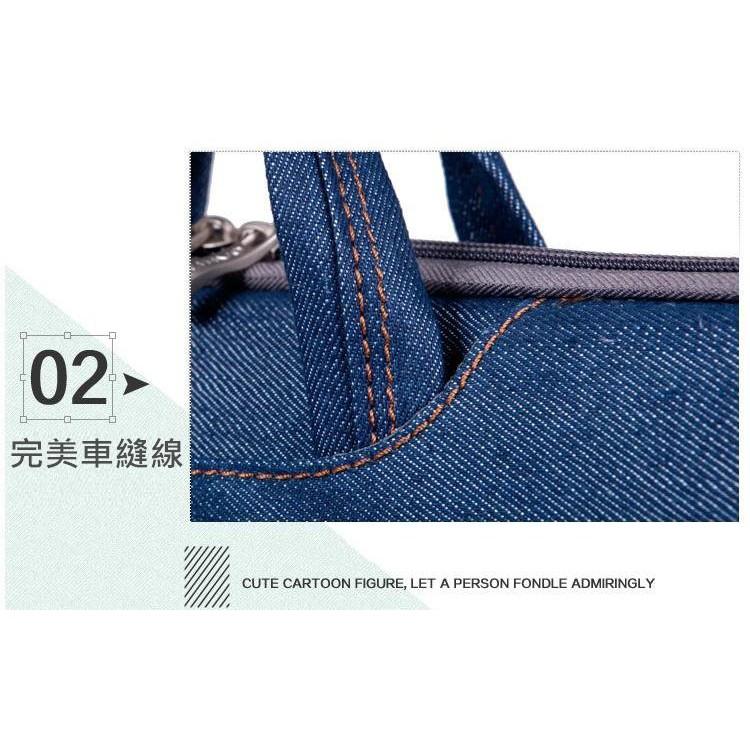 ASUS ZenBook Flip UX360CA 防震包 手提 筆電包 收納包 皮套 保護套 手提包 13吋 電腦包-細節圖3