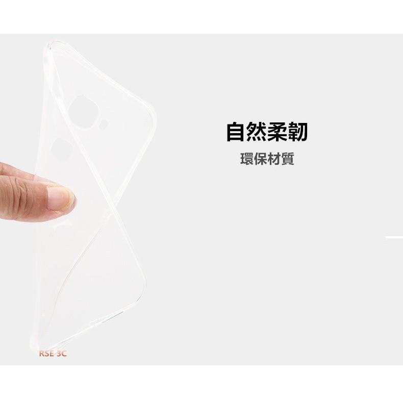 【隱形盾】適用 紅米 6 7 8 10 12C 紅米12 手機套 清水套 保護套 TPU 保護殼 透明軟殼 果凍 手機殼-細節圖5