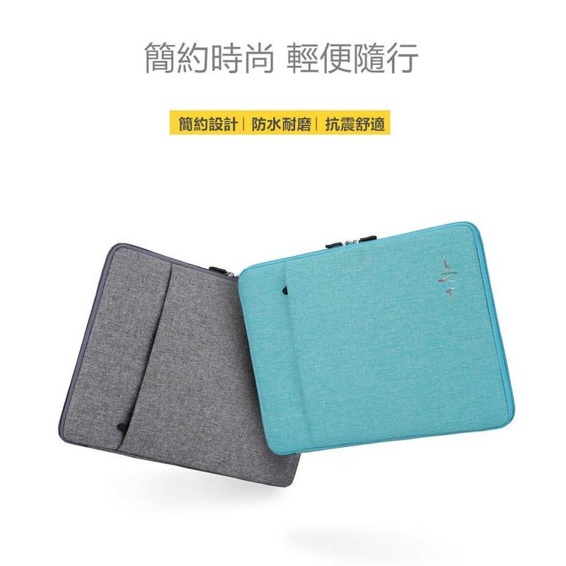 【14吋】時尚休閒 Acer SF114-32 筆電包 皮套 保護套 內膽包 收納包 平板電腦 筆記型 電腦包-細節圖2