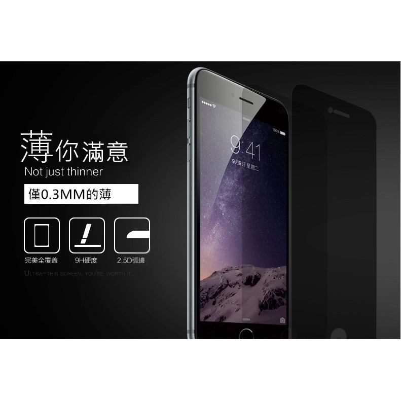 【保護隱私】紅米Note7 防偷窺 防窺 防窺膜 鋼化玻璃貼 鋼化膜 貼膜 保貼 螢幕保護貼 紅米Note 7-細節圖5