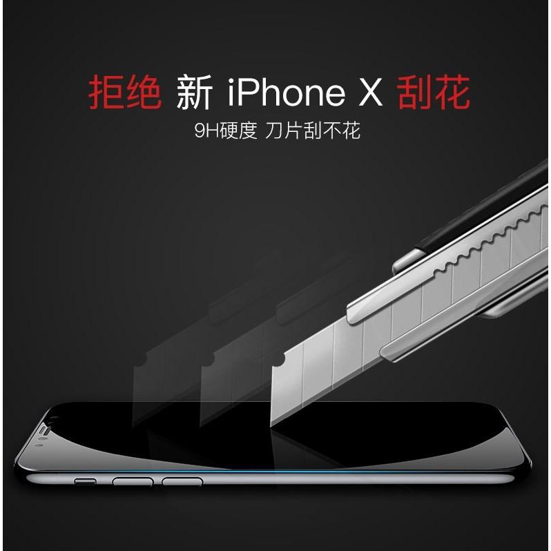 【保護隱私】紅米Note7 防偷窺 防窺 防窺膜 鋼化玻璃貼 鋼化膜 貼膜 保貼 螢幕保護貼 紅米Note 7-細節圖9