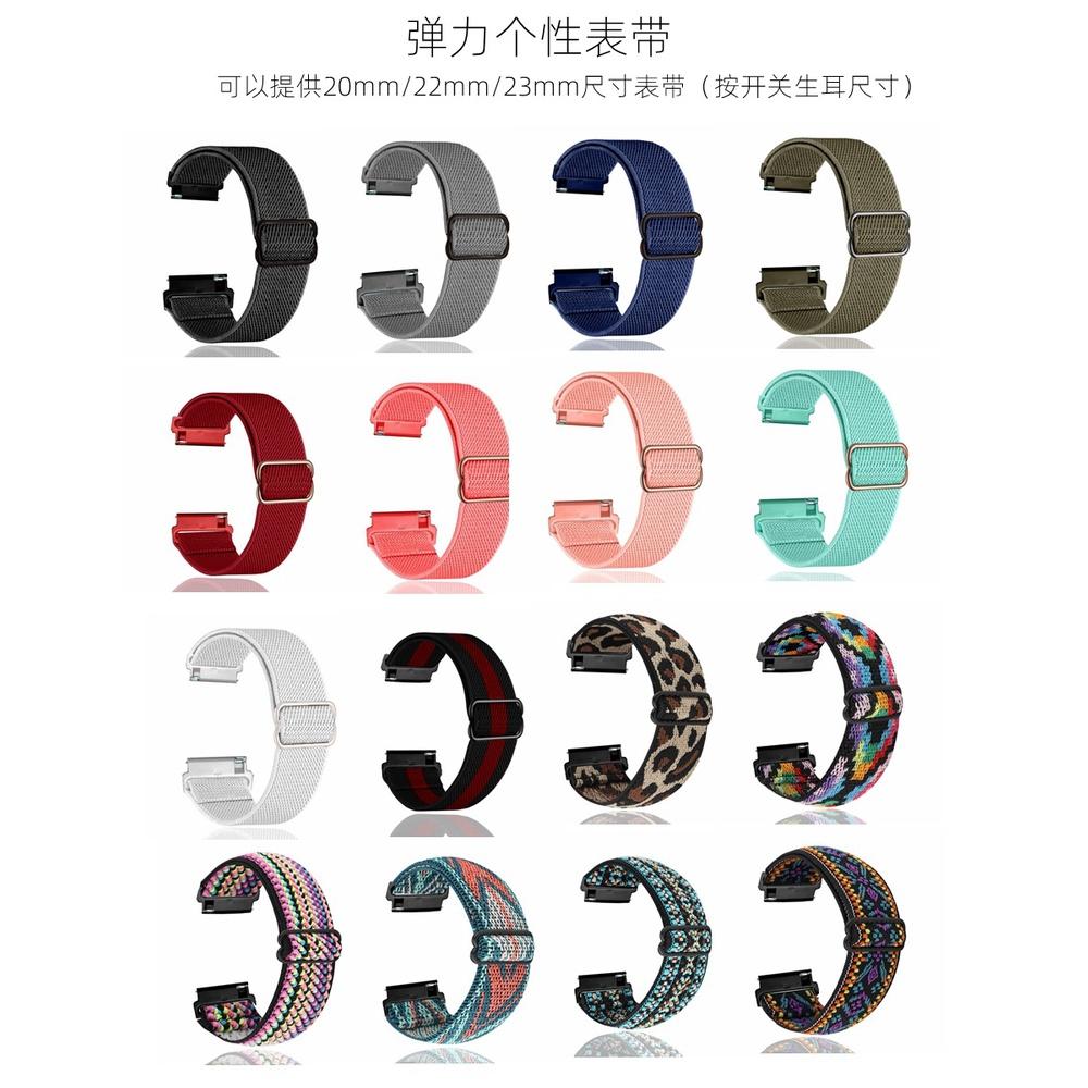 【彈力個性錶帶】適用 GARMIN Fenix 7 7S 7X Solar 5 6 6S Pro 尼龍錶帶 運動錶帶-細節圖3