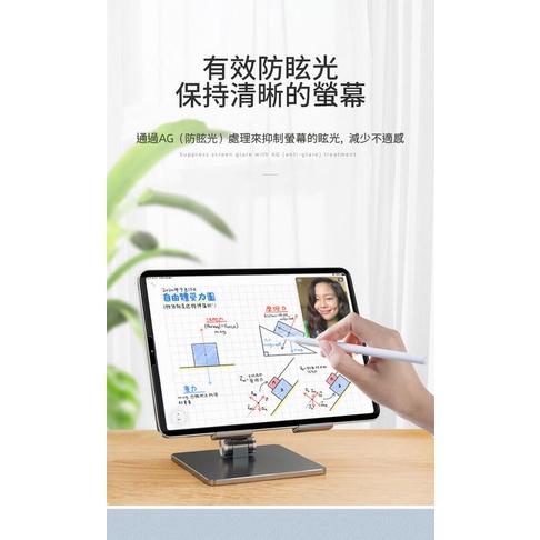 【磁吸式類紙膜】可拆卸 適用 iPad mini 6 iPad 5 10.2 12.9霧面 類紙膜 螢幕保護貼 保護膜-細節圖8