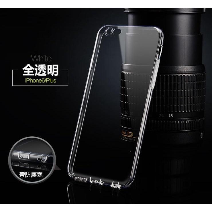 【帶防塵塞】適用 蘋果 iPhone 13 Pro 13 mini 手機套 清水套 TPU 保護殼 透明軟殼-細節圖7