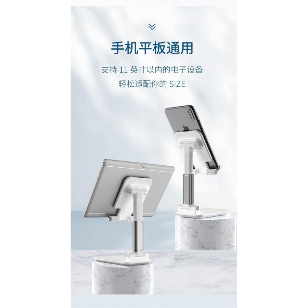 【一秒折疊】桌面手機支架 網紅直播 自由升降 可折疊 多功能 懶人 支架 手機座 平板立架-細節圖7