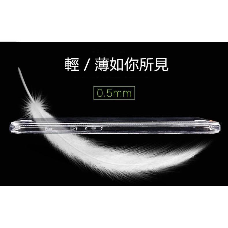 【隱形盾】適用 OPPO R17 / R17 Pro 保護套 手機套 清水套 TPU 保護殼 透明軟殼 果凍套 手機殼-細節圖6