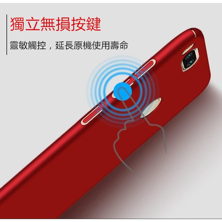 【纖薄手感】小米Note3 全包保護 PC殼 抗指紋 防摔殼 保護殼 手機殼 皮套 磨砂殼-細節圖3