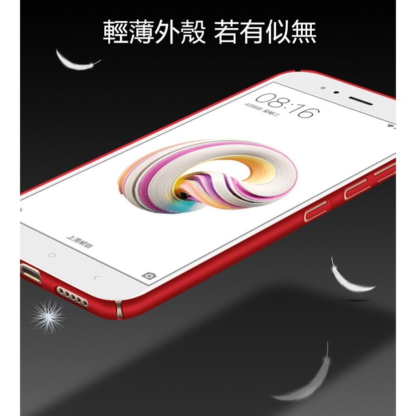 【纖薄手感】小米Note3 全包保護 PC殼 抗指紋 防摔殼 保護殼 手機殼 皮套 磨砂殼-細節圖4