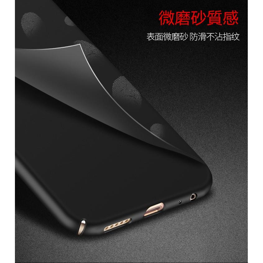 【纖薄手感】小米Note3 全包保護 PC殼 抗指紋 防摔殼 保護殼 手機殼 皮套 磨砂殼-細節圖5