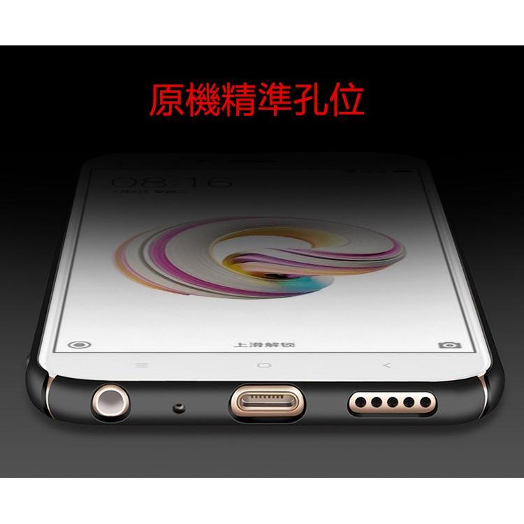 【纖薄手感】小米Note3 全包保護 PC殼 抗指紋 防摔殼 保護殼 手機殼 皮套 磨砂殼-細節圖9