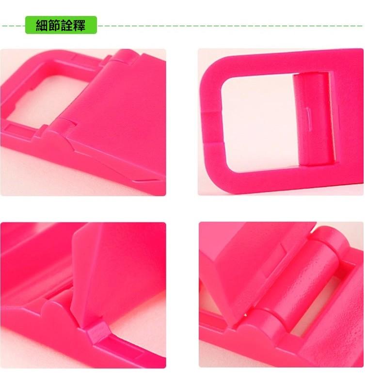 【RSE】手機支架 懶人支架 攜帶方便 可折疊 鑰匙圈 手機支架 iphone 6 7 R9 P9 note5-細節圖6