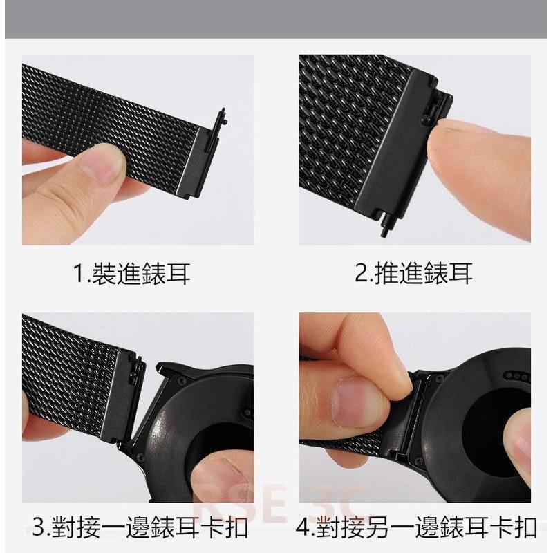 【多款手錶通用】18mm 20mm 22mm 義大利精鋼編織 米蘭尼斯 精緻不銹鋼 米蘭錶帶 表帶 手錶帶-細節圖7