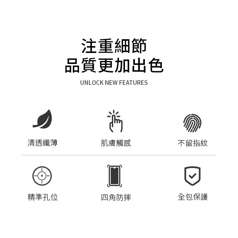 【隱形全包邊】耐磨水晶殼 三星 SAMSUNG GALAXY S6 S7 透明硬殼 PC殼 手機殼 保護套 保護殼-細節圖3