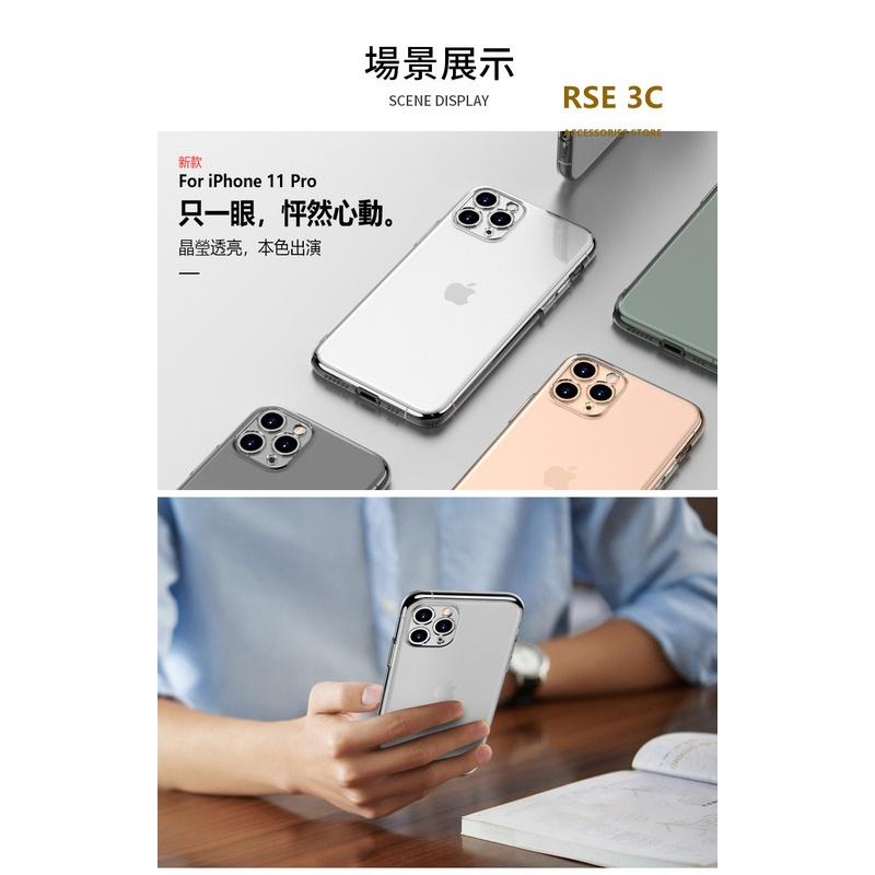 【隱形全包邊】耐磨水晶殼 三星 SAMSUNG GALAXY S6 S7 透明硬殼 PC殼 手機殼 保護套 保護殼-細節圖5