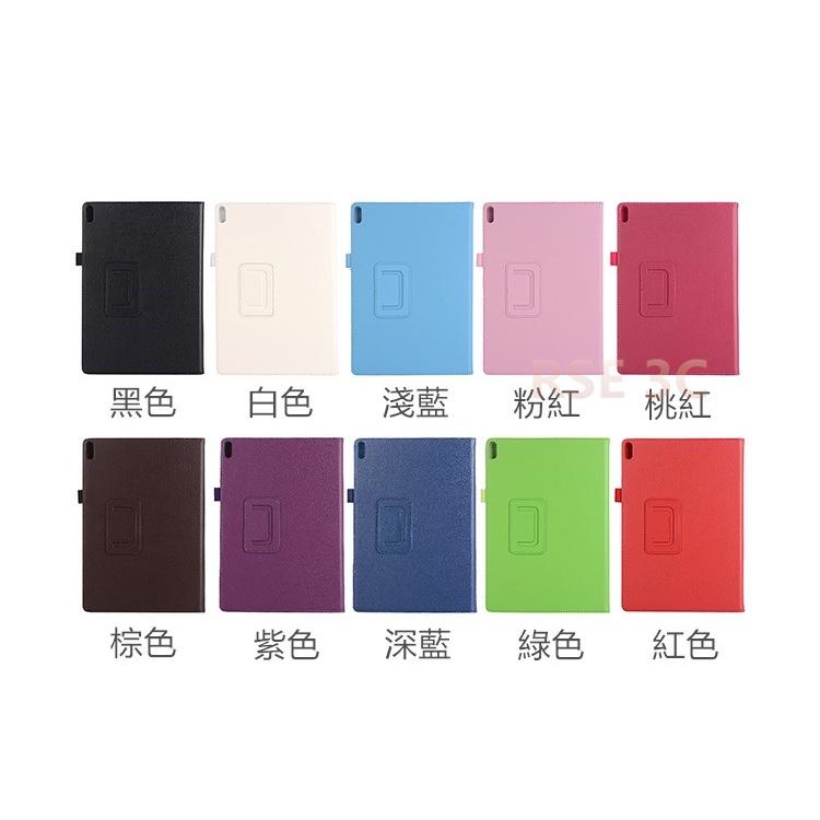 【全面防護】適用 三星 Galaxy Tab A8 SM-X200 支架 防摔 皮套 保護套 保護殼 X205-細節圖7