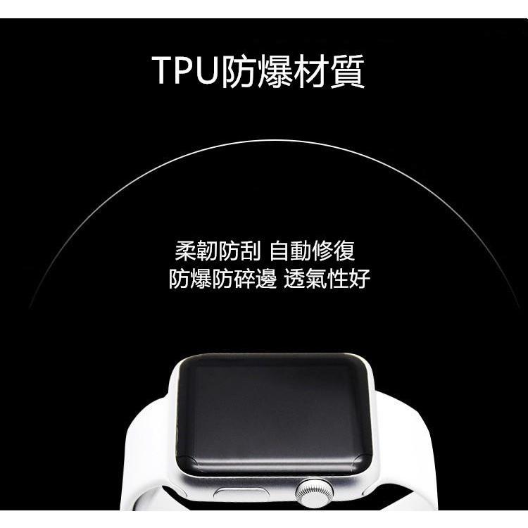 【防爆滿版軟膜】Apple Watch Series 6 5 4 SE 40 44mm 螢幕保護貼 TPU 貼膜 手錶膜-細節圖4