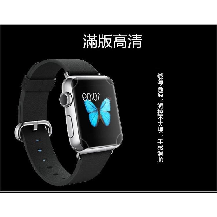 【防爆滿版軟膜】Apple Watch Series 6 5 4 SE 40 44mm 螢幕保護貼 TPU 貼膜 手錶膜-細節圖6