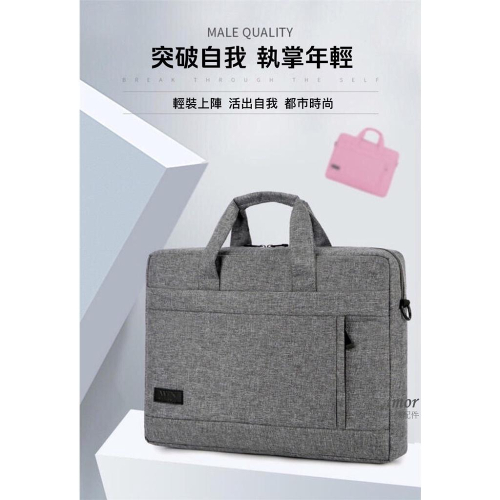 【單肩+手提】適用 HP Pavilion Gaming 15型 附背帶 防潑水 防震包 筆電包 15.6吋 電腦包-細節圖2