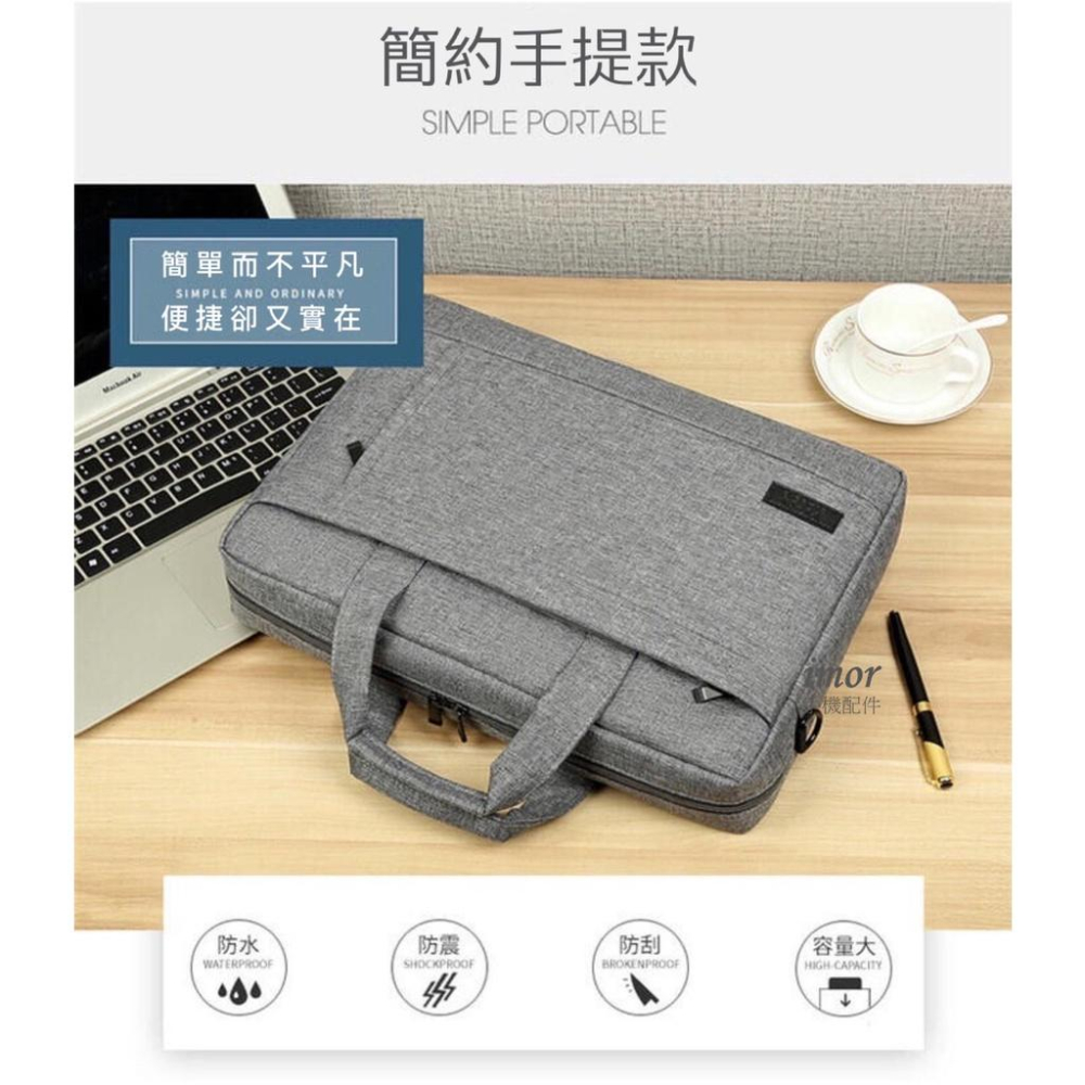 【單肩+手提】適用 HP Pavilion Gaming 15型 附背帶 防潑水 防震包 筆電包 15.6吋 電腦包-細節圖3