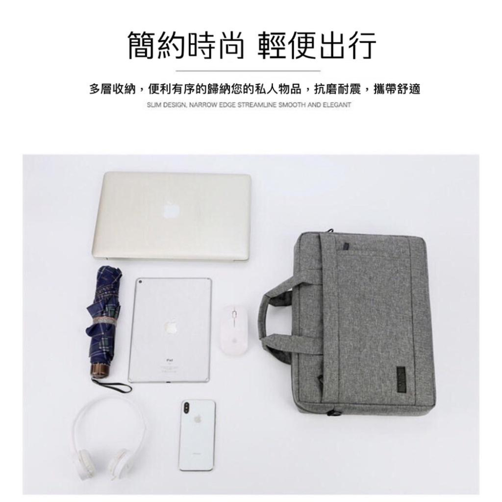 【單肩+手提】適用 HP Pavilion Gaming 15型 附背帶 防潑水 防震包 筆電包 15.6吋 電腦包-細節圖4