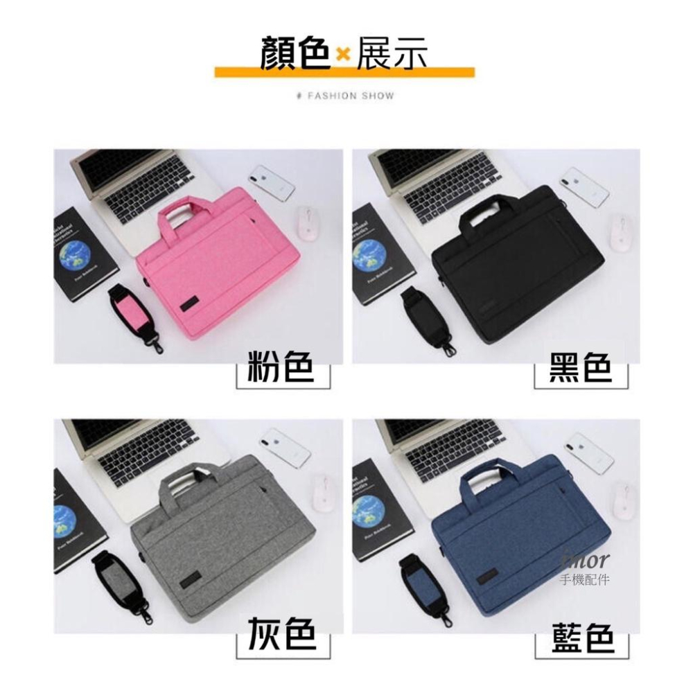 【單肩+手提】適用 HP Pavilion Gaming 15型 附背帶 防潑水 防震包 筆電包 15.6吋 電腦包-細節圖9