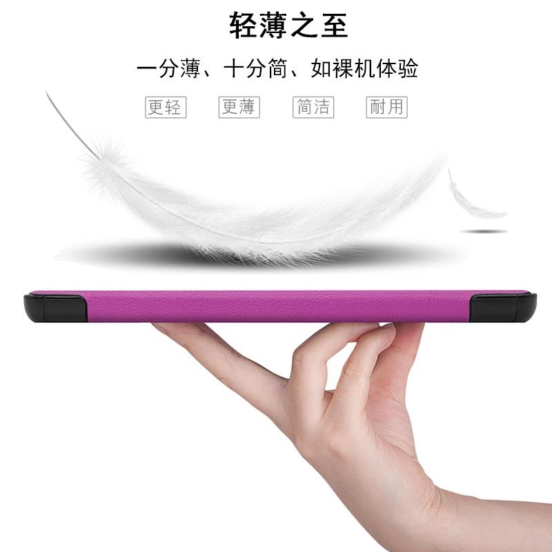 【超薄三折】Lenovo Tab M8 TB-8506X 休眠 支架 磁扣 磁吸 保護套 保護殼 皮套 TB-8505F-細節圖5
