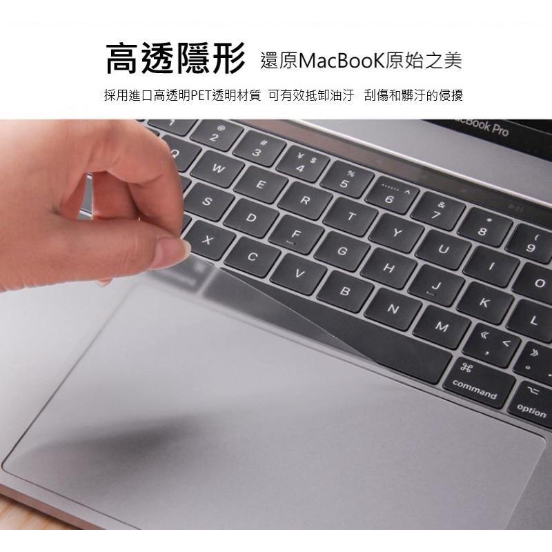 【透明觸控膜】適用 微軟 Surface Laptop 3 13.5吋 15吋 觸控板 螢幕保護貼 保護膜 貼膜-細節圖2