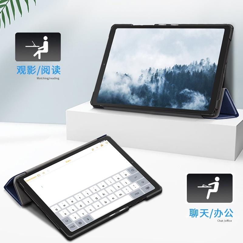 【超薄三折】適用 三星 Galaxy Tab A7 10.4 吋 T500 磁扣 支架 三折 皮套 保護套 保護殼 硬殼-細節圖2