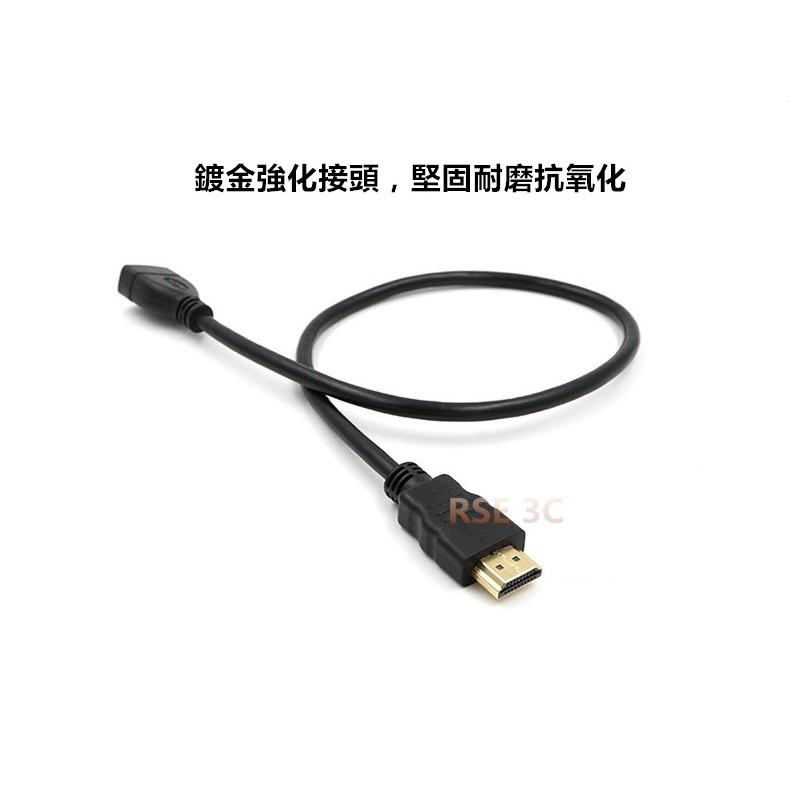 【高畫質解析】高清 HDMI公 對 HDMI母 HDMI 公 轉 母 電視線 傳輸線 延長線 HDTV 視訊線 1.5米-細節圖4