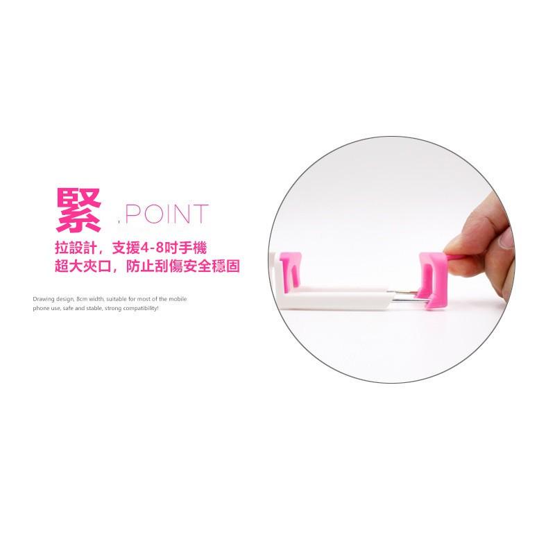 【馬卡龍自拍桿】自拍 / 直播 最佳選擇 線控自拍桿 非藍芽 自拍棒 自拍神器 自拍伸縮桿 iPhone 安卓-細節圖3