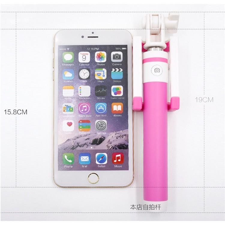 【馬卡龍自拍桿】自拍 / 直播 最佳選擇 線控自拍桿 非藍芽 自拍棒 自拍神器 自拍伸縮桿 iPhone 安卓-細節圖6