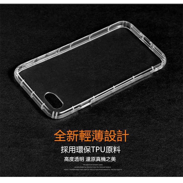 【雙倍防摔】Nokia8.1 空壓殼 氣墊 防摔殼 抗震 保護殼 防摔殼 手機套 TPU Nokia 8.1-細節圖4