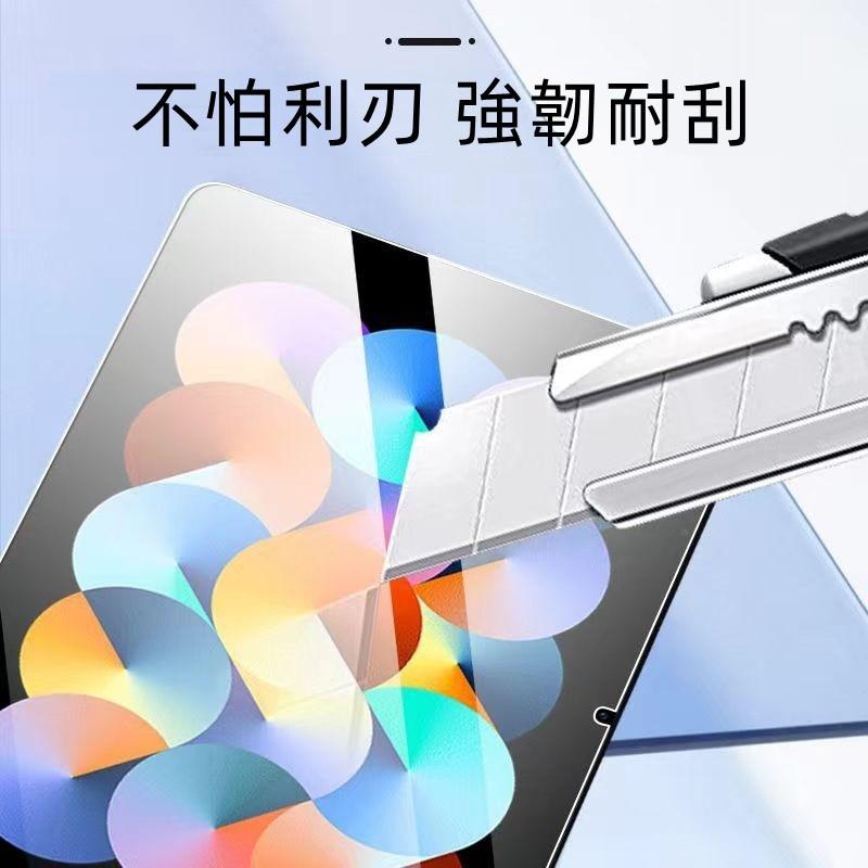 【高透防指紋】適用 紅米平板 Redmi Pad Pro 12.1吋 亮面 弧邊 鋼化玻璃貼 貼膜 9H 螢幕保護貼-細節圖3