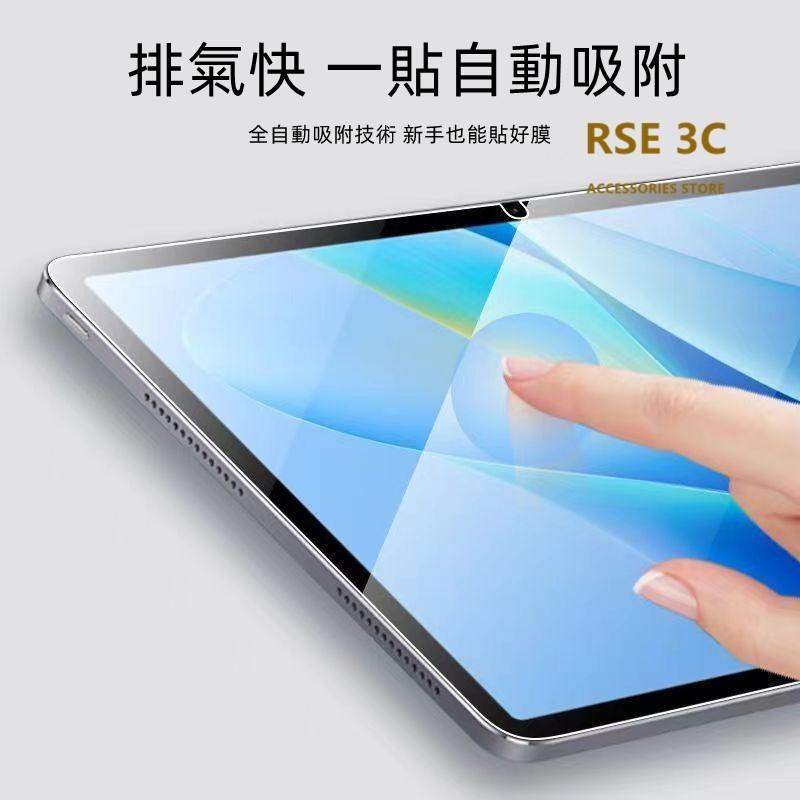 【高透防指紋】適用 紅米平板 Redmi Pad Pro 12.1吋 亮面 弧邊 鋼化玻璃貼 貼膜 9H 螢幕保護貼-細節圖4